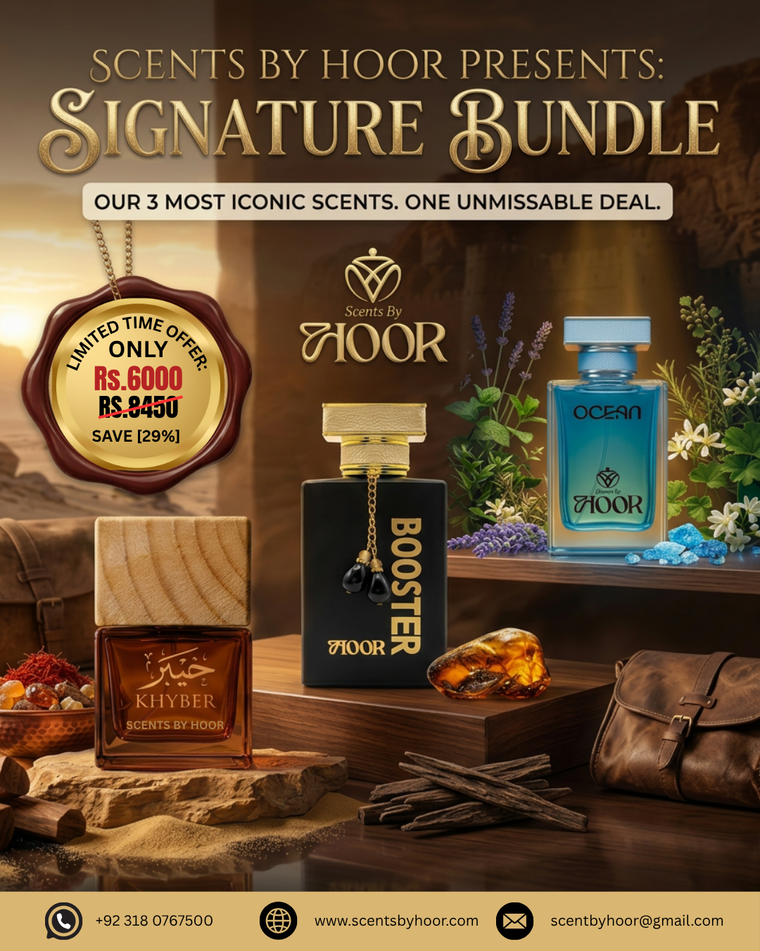 Signature Bundle